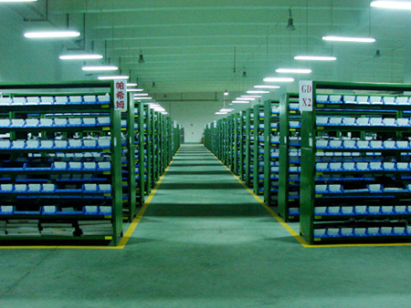 The courier warehouse