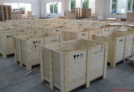 Transportation equipment