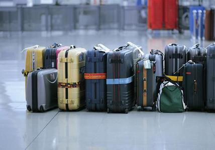 Transportation equipment